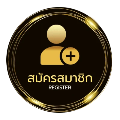 สมัครง่าย lukwin789 ใน 1 นาที